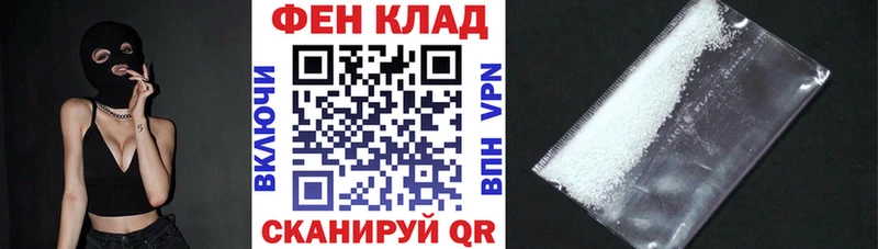 АМФ Premium Бирск