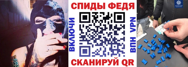 Amphetamine VHQ что такое наркотик ссылка на мегу зеркало Бирск