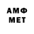 Кетамин VHQ 4. 1446
