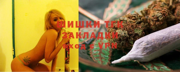 героин Алзамай