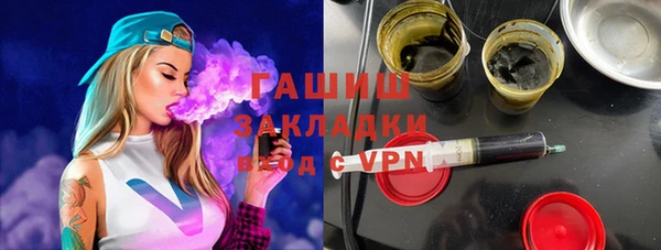 героин Алзамай