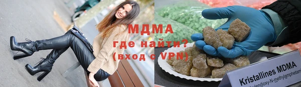 героин Алзамай