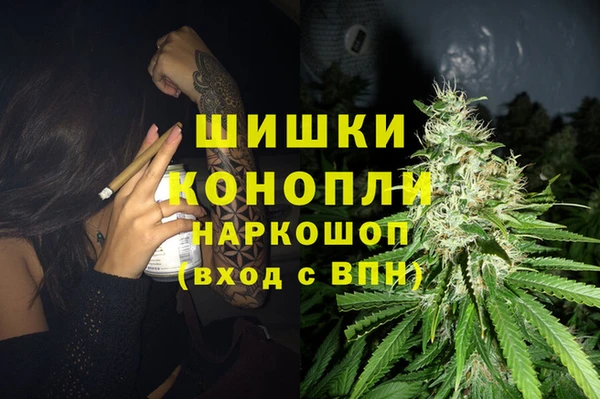 гидропоника Алексин