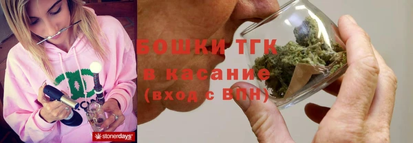 гидропоника Алексин