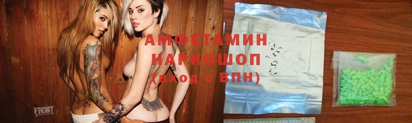 героин Алзамай