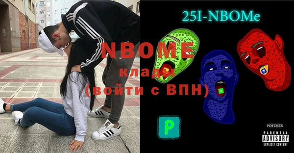 героин Алзамай