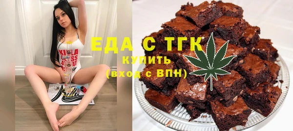 гидропоника Алексин