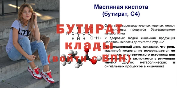 дмт Куйбышев