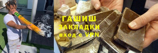 гидропоника Алексин