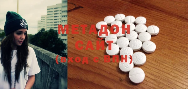 героин Алзамай