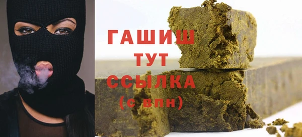 гидропоника Алексин